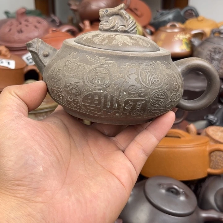 茶壶紫砂紫砂壶微瑕