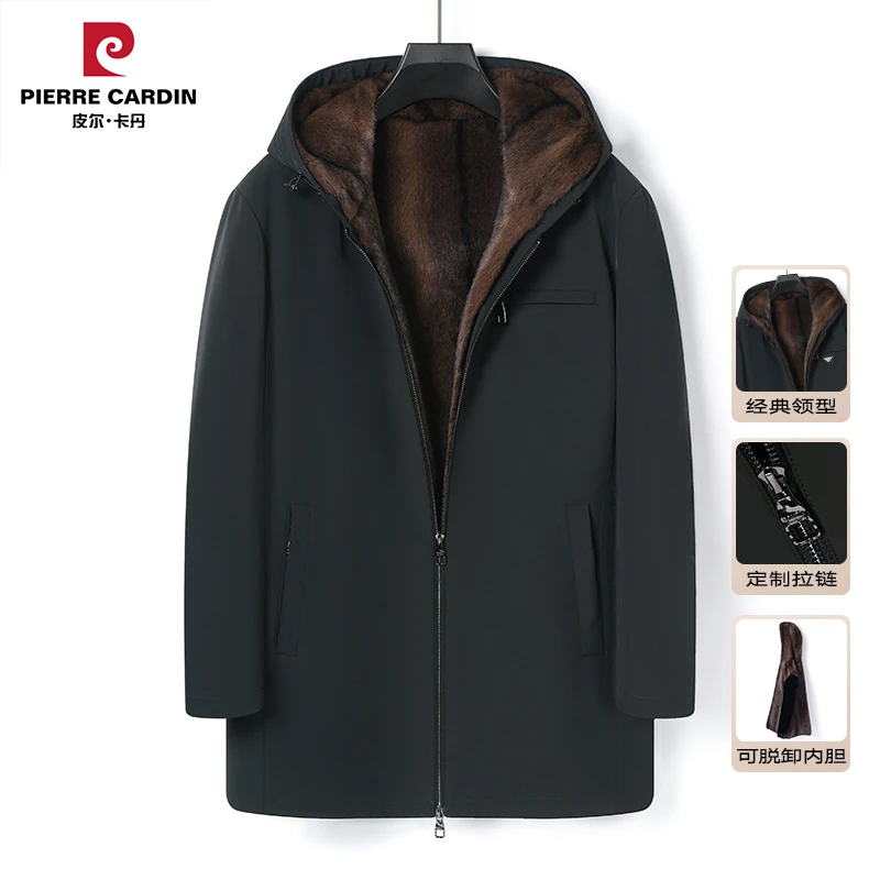【皮尔卡丹】新款派克服保暖休闲连帽男士外套小洁PK8312