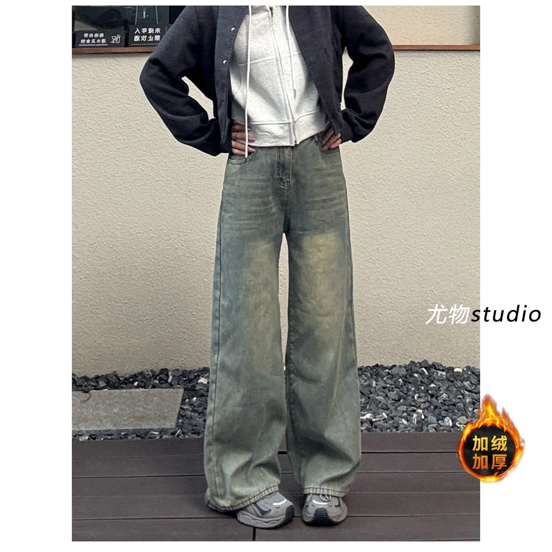 美式ins风复古怀旧色阔腿牛仔高腰气质老钱风松弛感加绒加厚女装