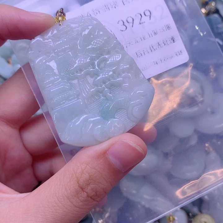 翡翠未镶嵌吊坠(不含链)