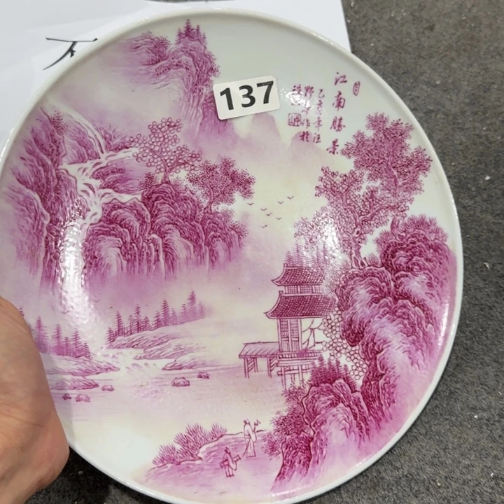 景德镇陶瓷322333323222222