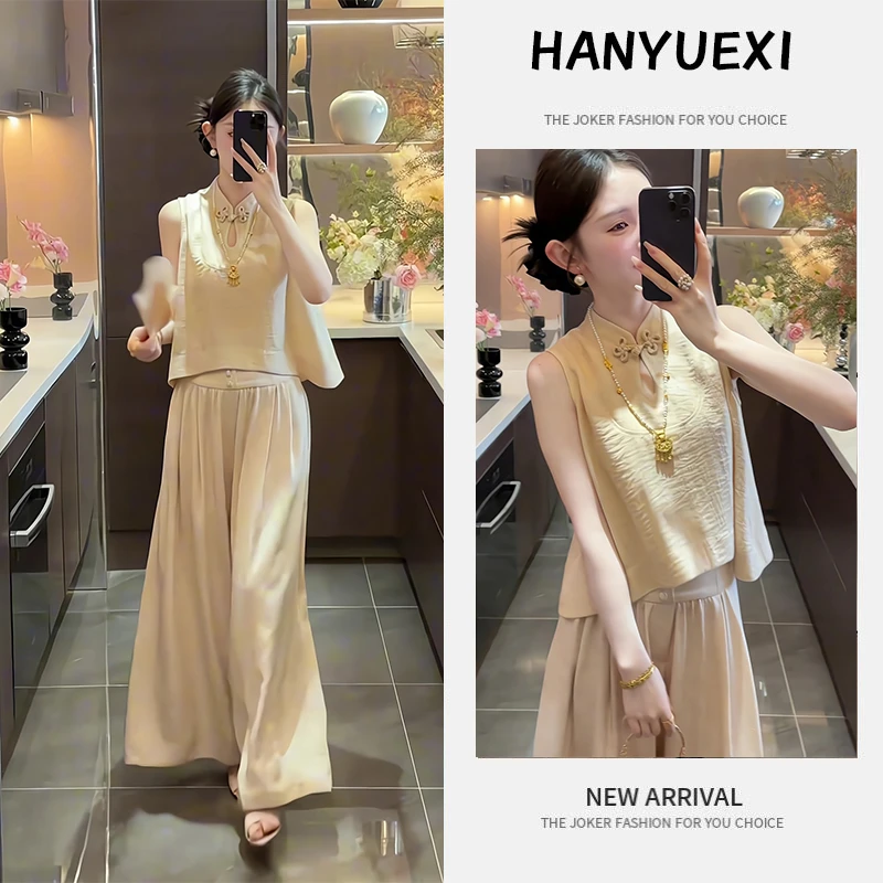 夏季一整套女装2025年新款韩版显瘦时尚露肩无袖上衣休闲裤两件套