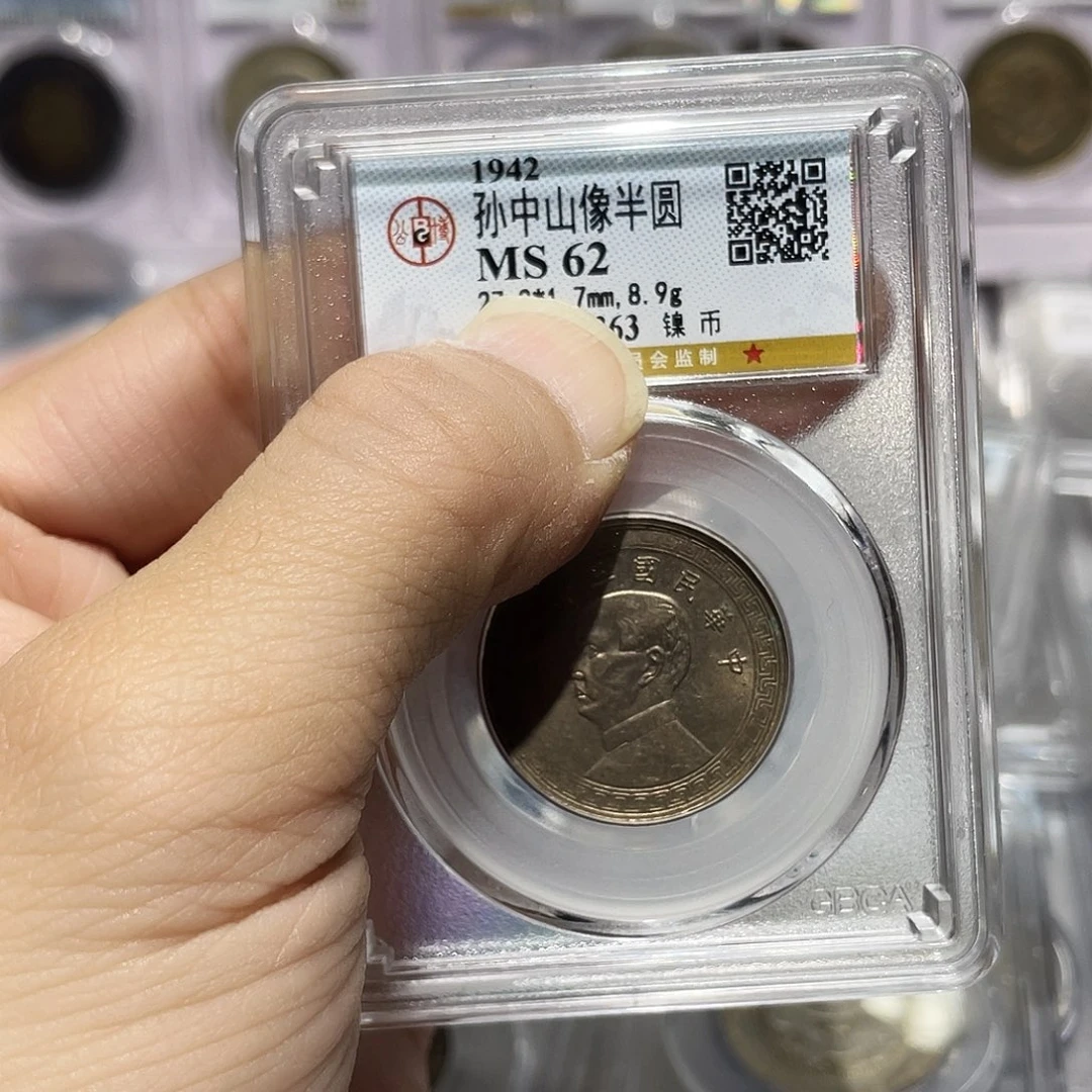 金属如图所说的那样是一个