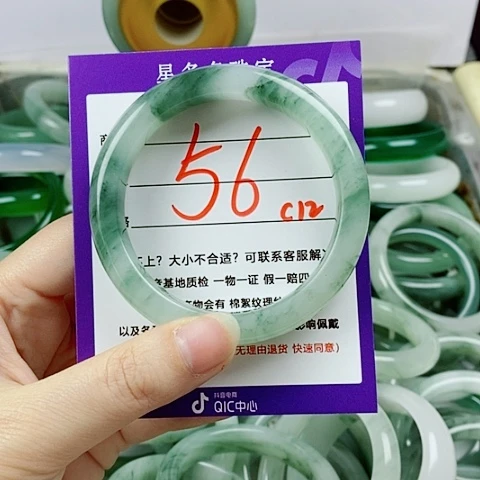 无***！石英质玉（金丝玉）手镯未镶嵌