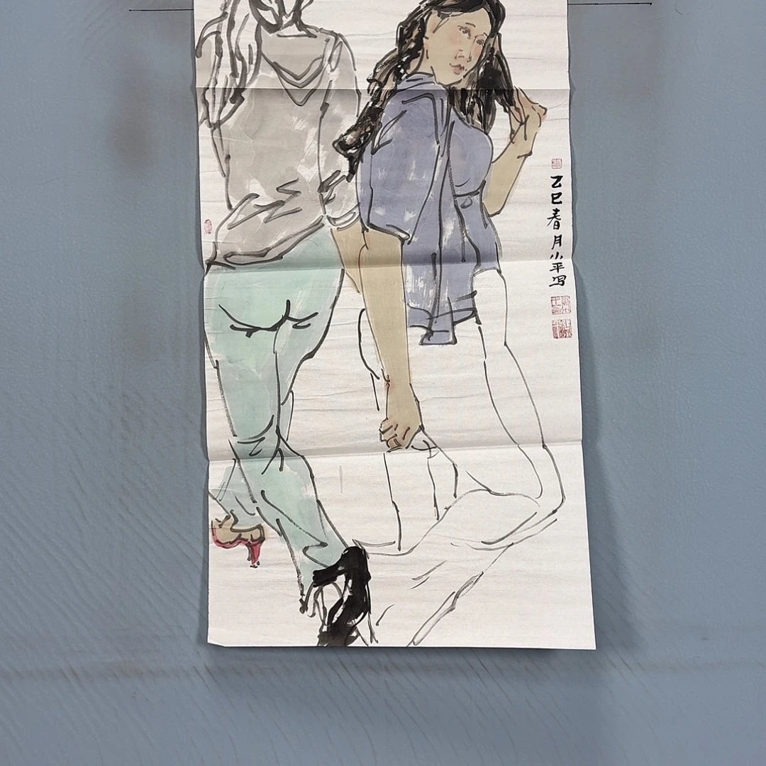 国画705 牡丹一如你初