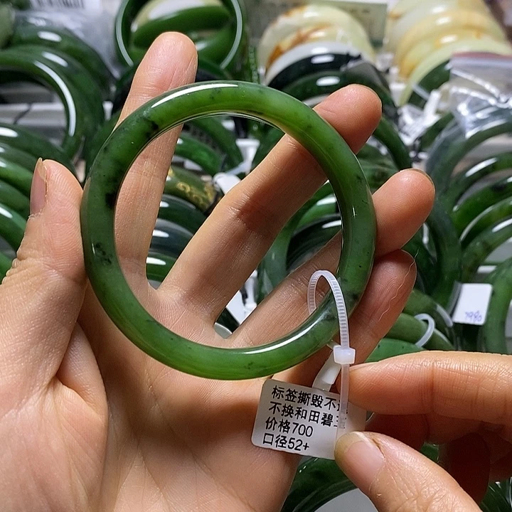 未镶嵌手镯和田玉（碧玉）细条52