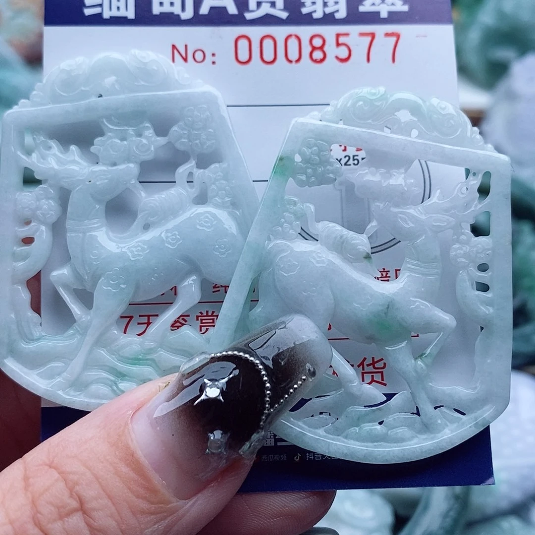 翡翠未镶嵌吊坠(不含链)°****鱼