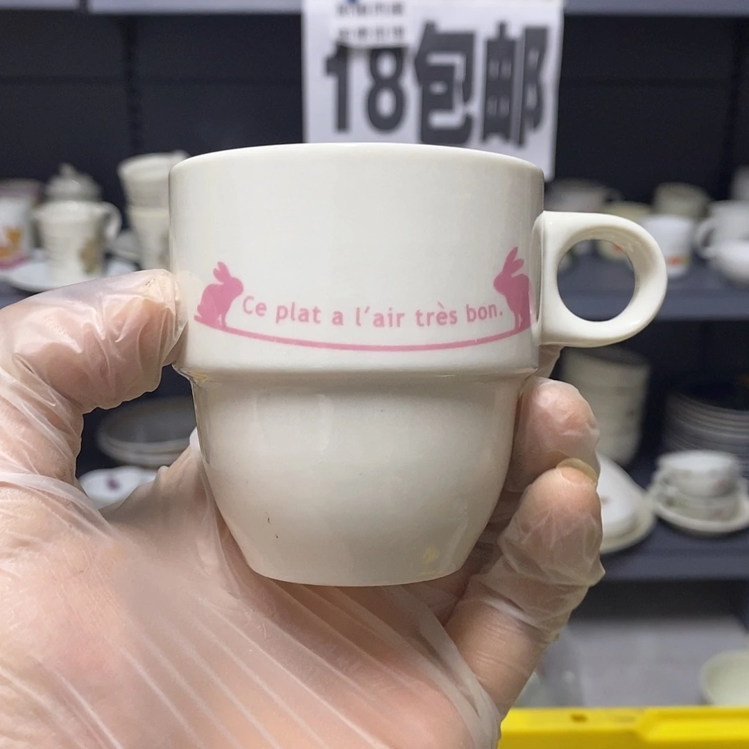 脆***虾琉璃手工艺品啊啊啊啊啊啊啊啊