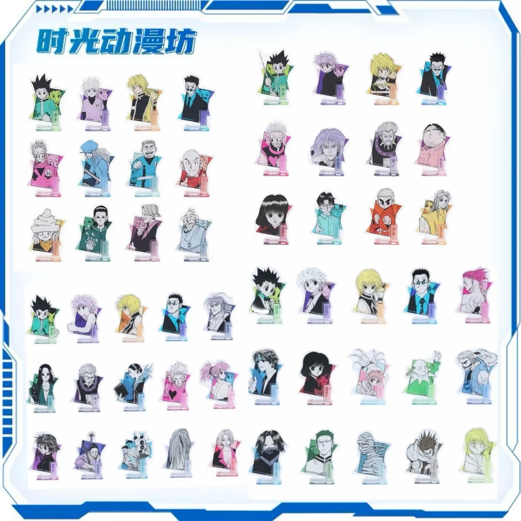 【时光谷】全职猎人 半身立牌一二三四弹 盲盒待拆