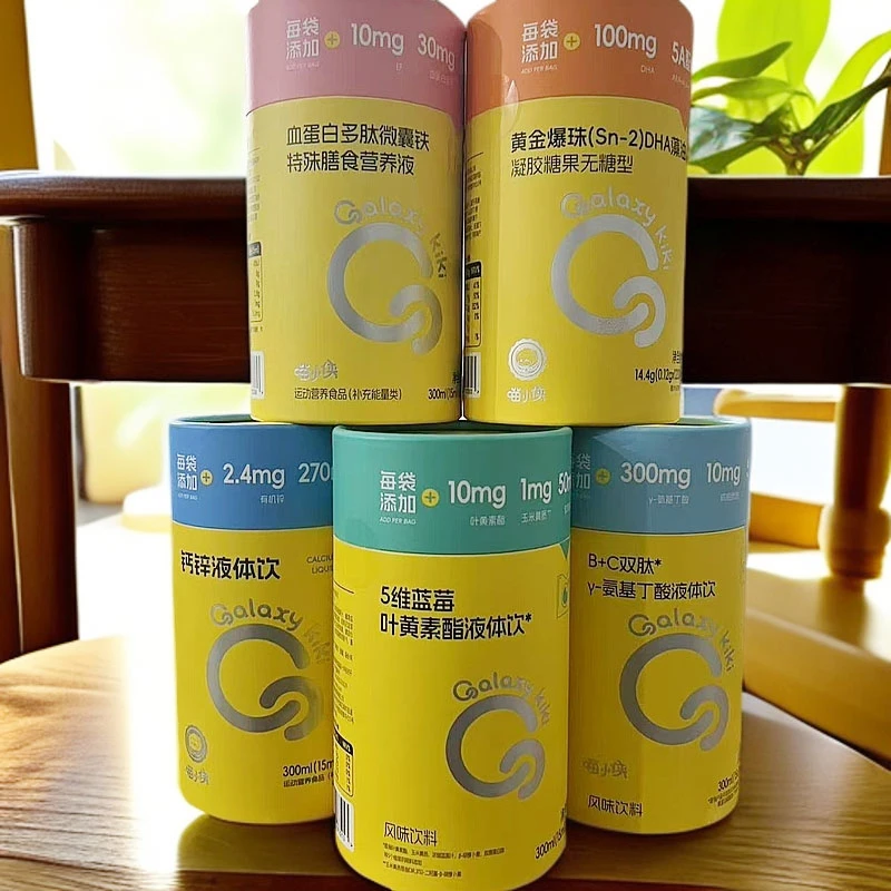 喵小侠-液体饮净含量300ml（15mlx20袋）