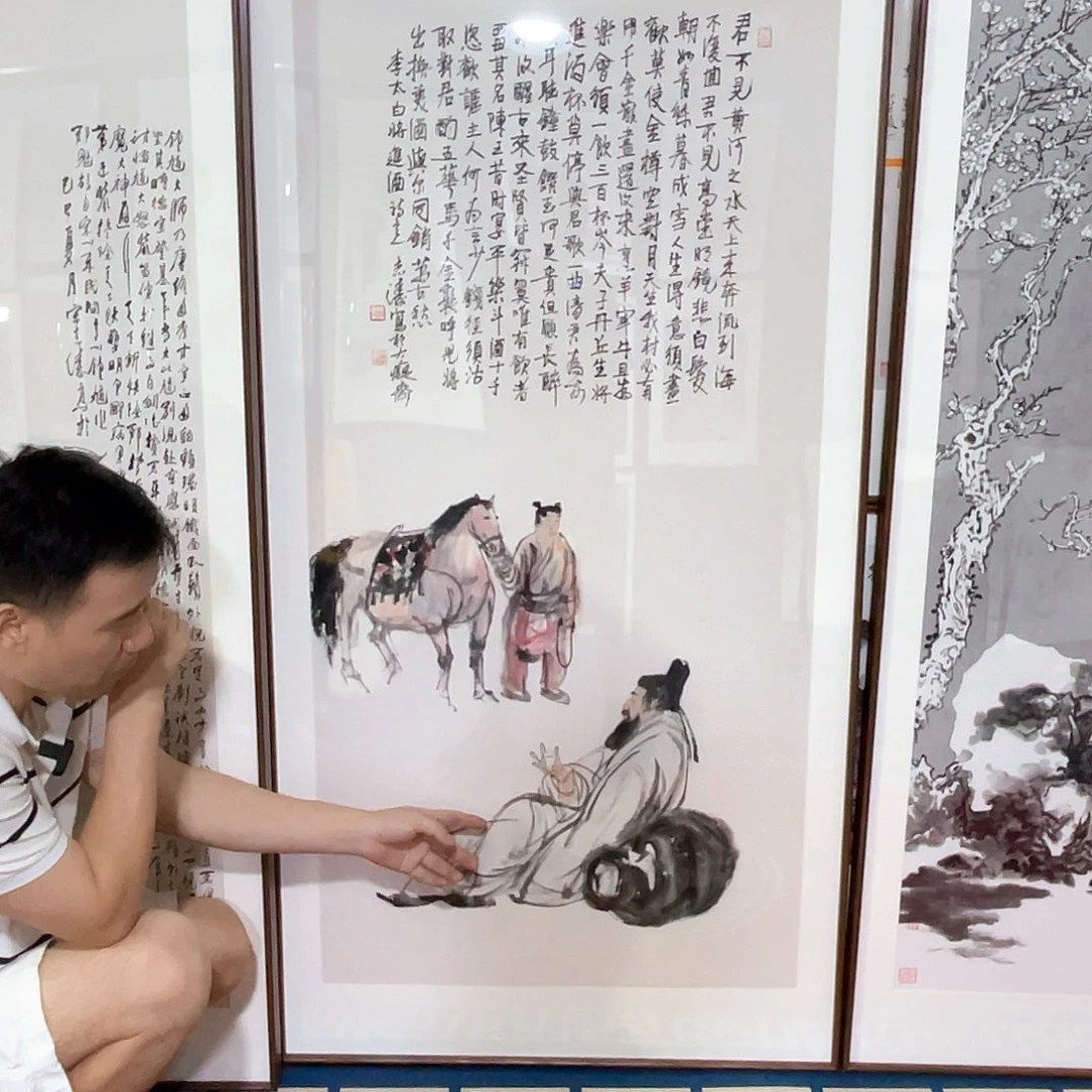 国画手绘画作品带框80/160