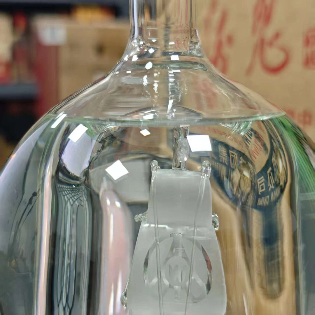 五粮液一帆风顺 浓香型白酒 480ml 2001年52度