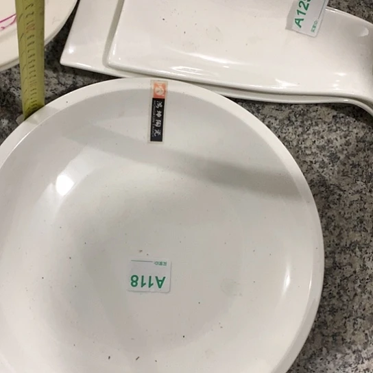 陶瓷材料研究中心紫砂