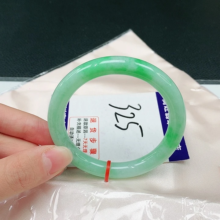未镶嵌手镯（圆镯）翡翠翡翠手镯