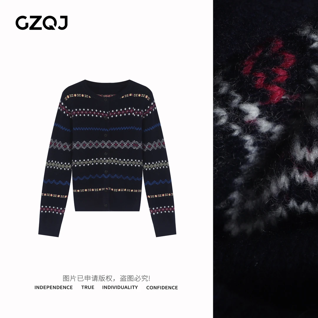 广州琴姐【丹麦假期】100绵羊毛衫复古提花针织开衫软糯毛衣女6051