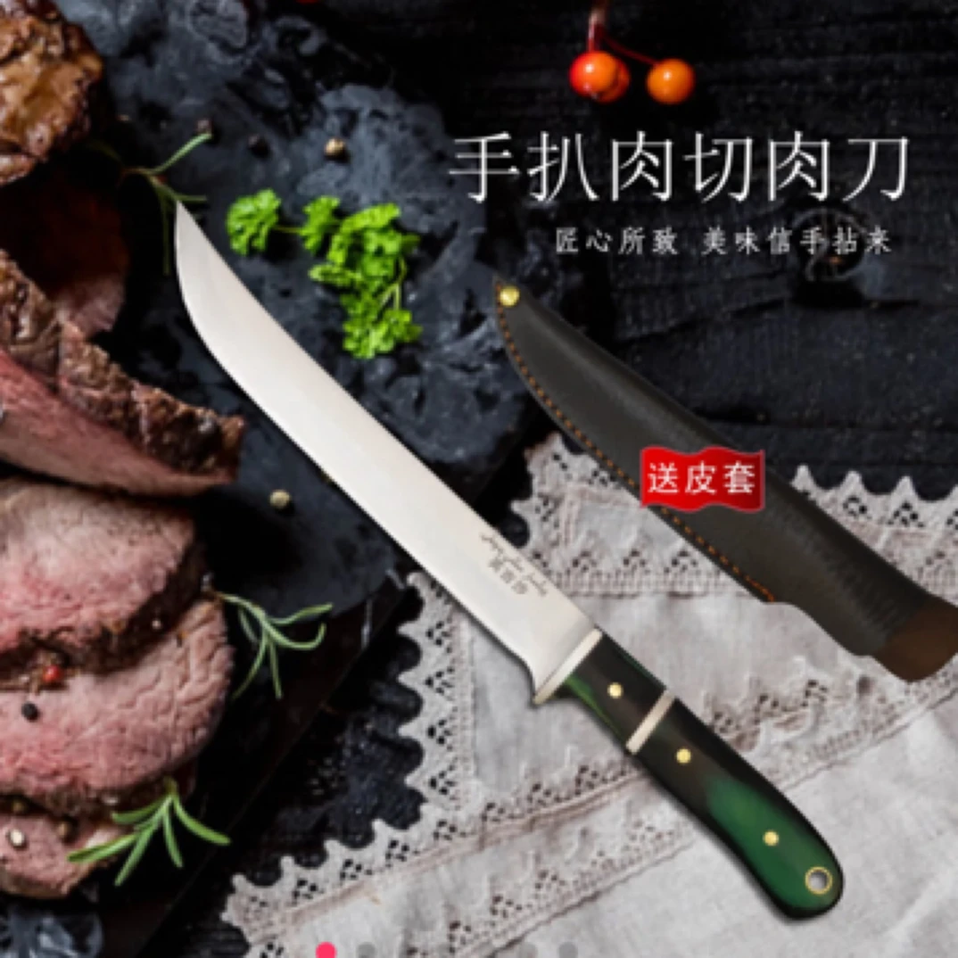 蒙古手把肉刀水果刀削皮刀高硬度户外刀具手工小刀户外烧烤专用刀