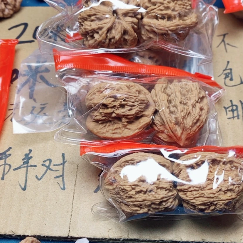 【闪购商品】文玩核桃吊坠不***啥24.24.24.24