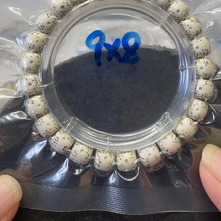 手串星月菩提原生态9