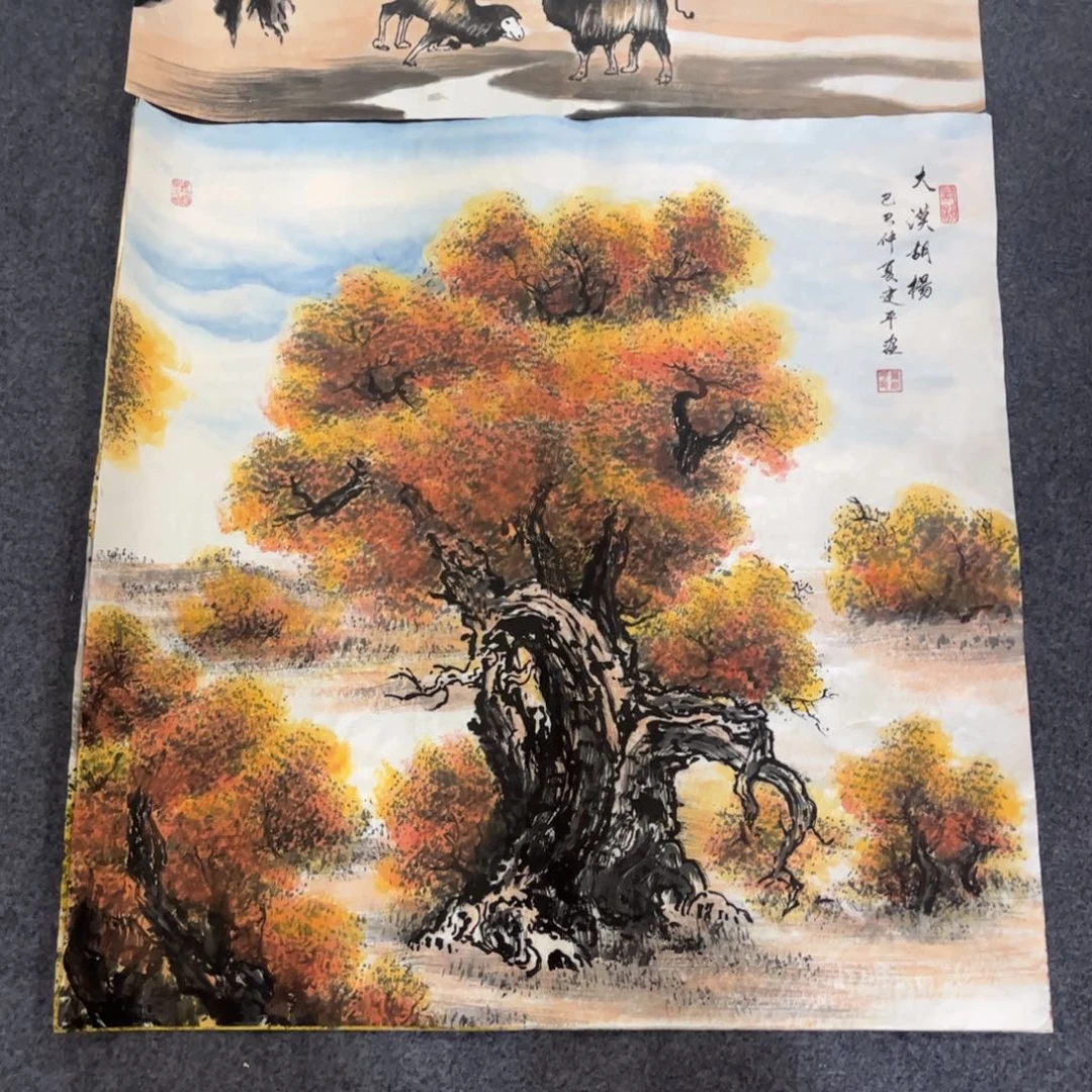 国画LD精品国画作品