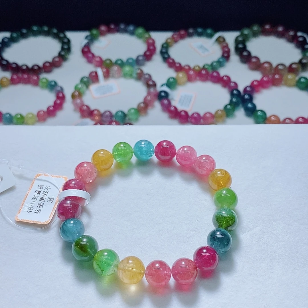 手链未镶嵌碧玺9.5mm左右