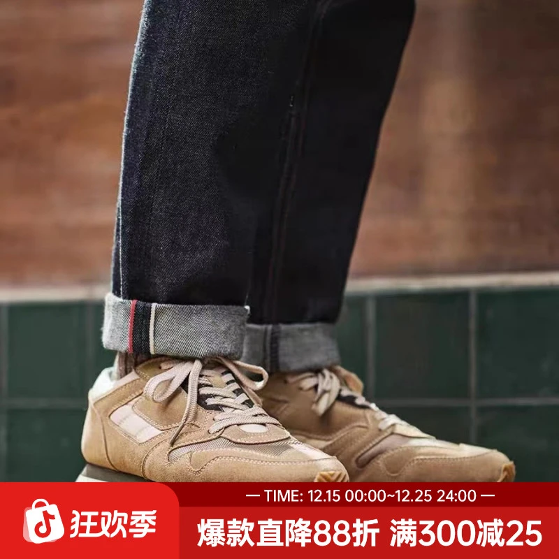 马登复古英训鞋秋新款情侣鞋百搭低帮运动休闲鞋小众阿甘鞋男款