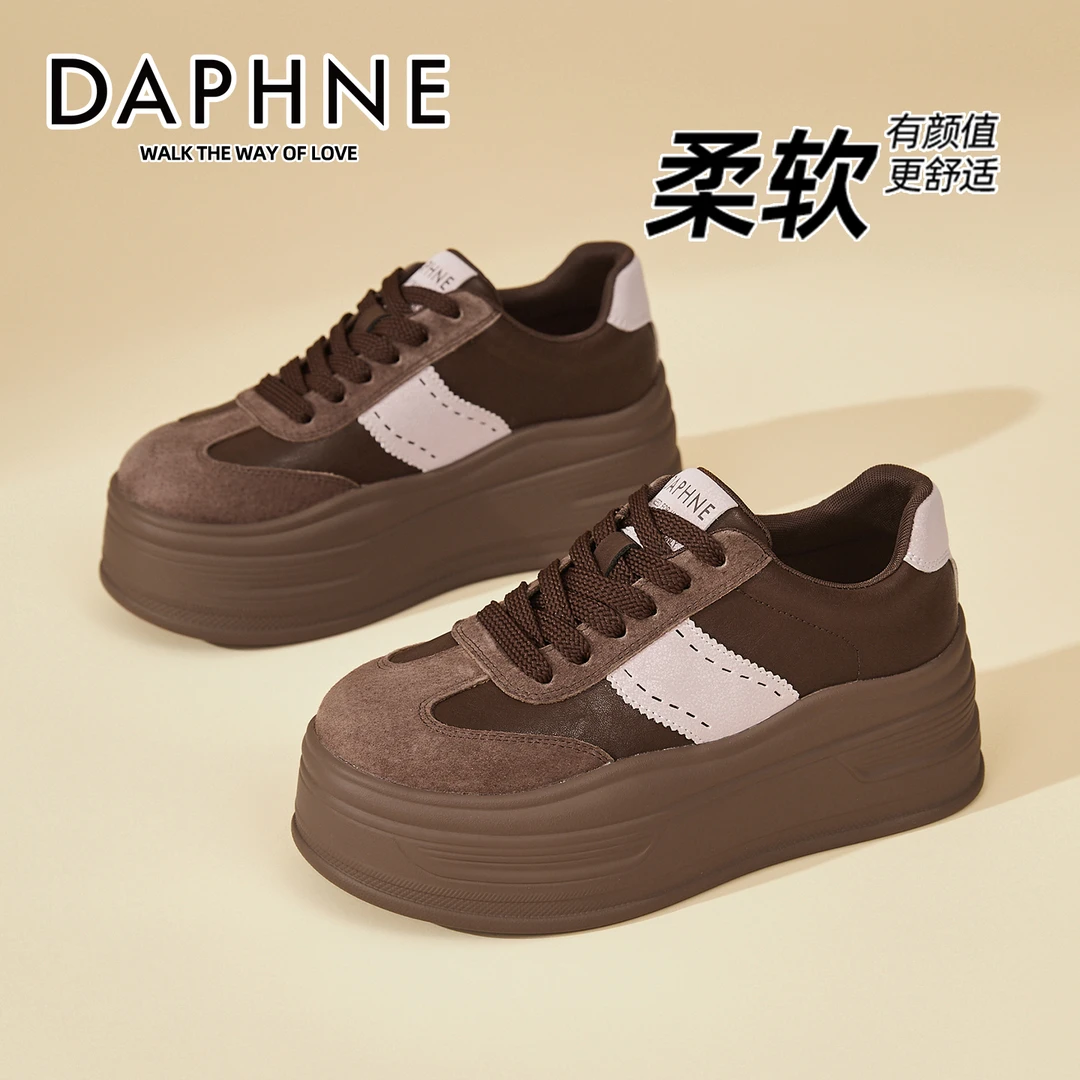 达芙妮复古真皮松糕板鞋女款2025秋季新款增高厚底德训鞋休闲女鞋
