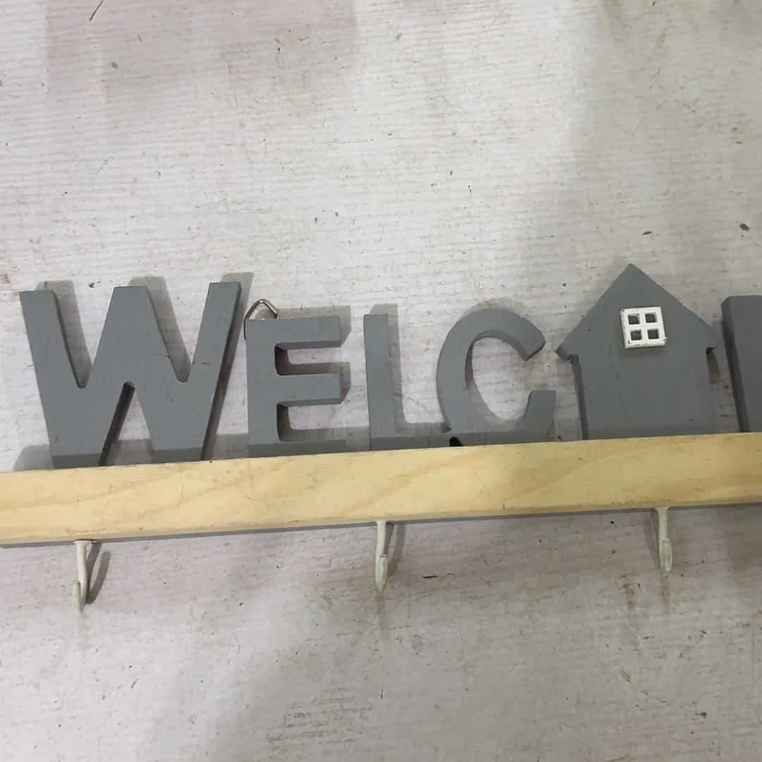 核桃木/黑胡桃（胡桃木）