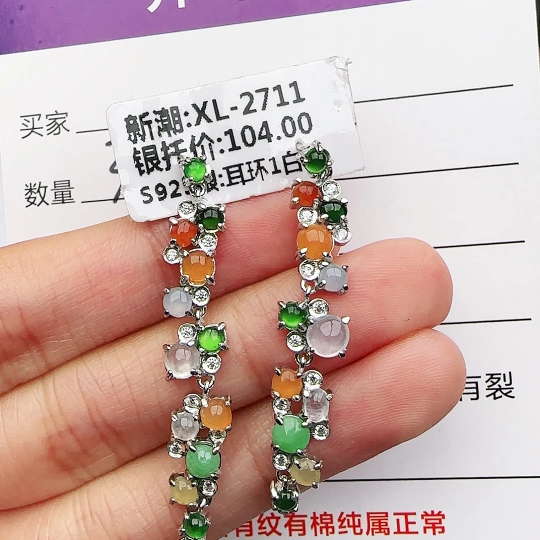 银S925镶嵌戒指翡翠戒指