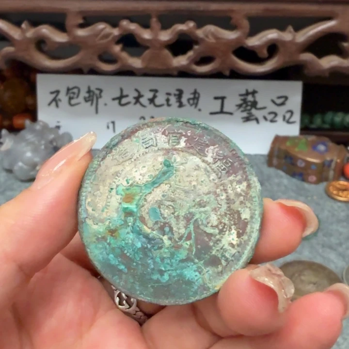 银Ag925喜欢就拍七天无理由所见即所得现代工艺品