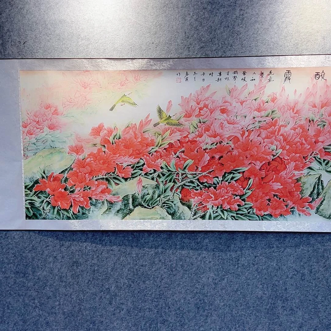 璟云书画院闪购链接