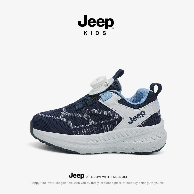 jeep休闲童鞋秋冬透气网面男童跑步鞋小女孩纽扣运动鞋户外老爹鞋