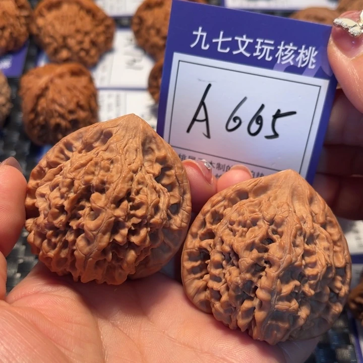 把件桃核50官帽A665