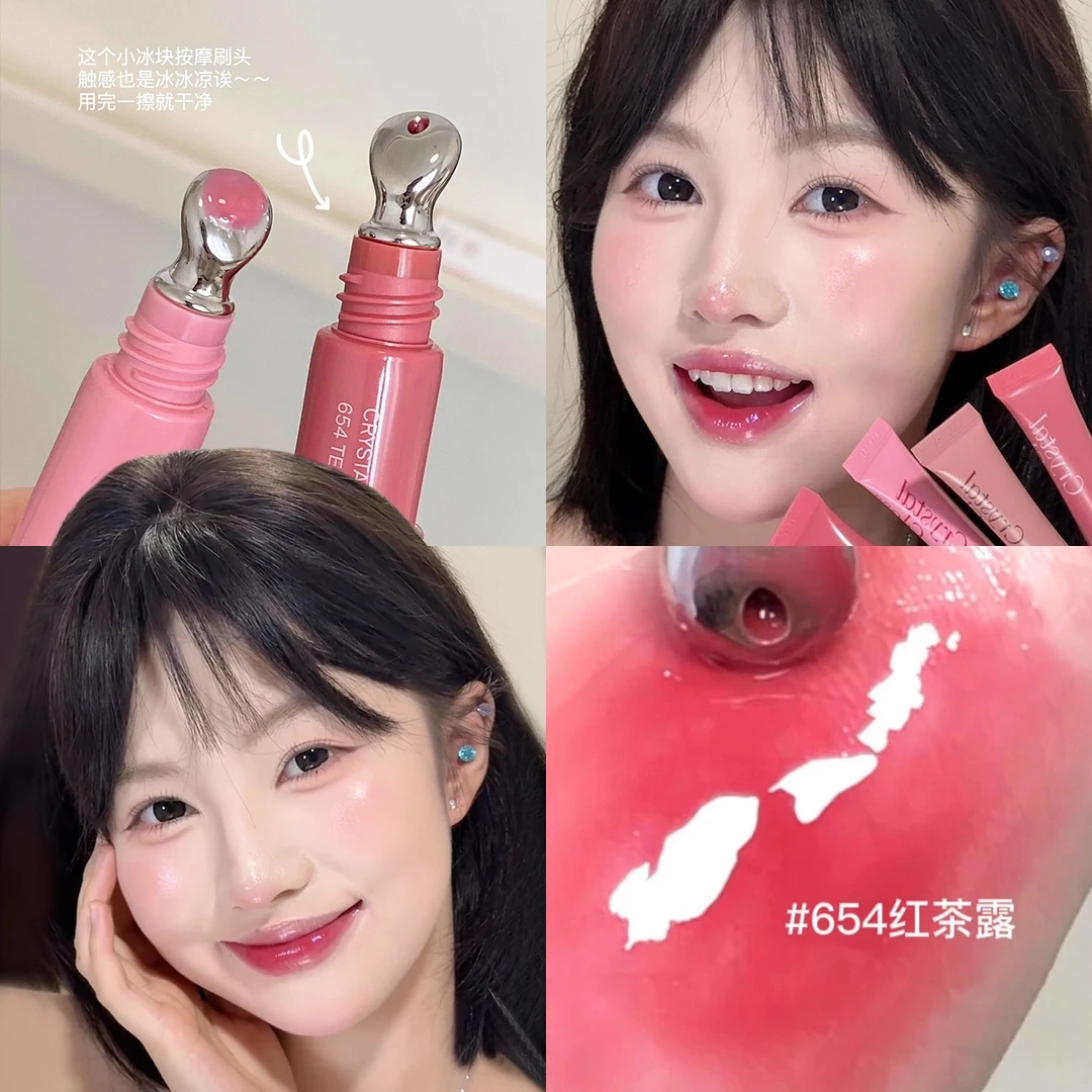 Joocyee酵色冰透唇蜜镜面水光叠涂口红唇釉嘟嘟唇玻璃女唇彩唇油