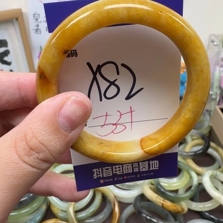 蛇纹石玉未镶嵌手镯82