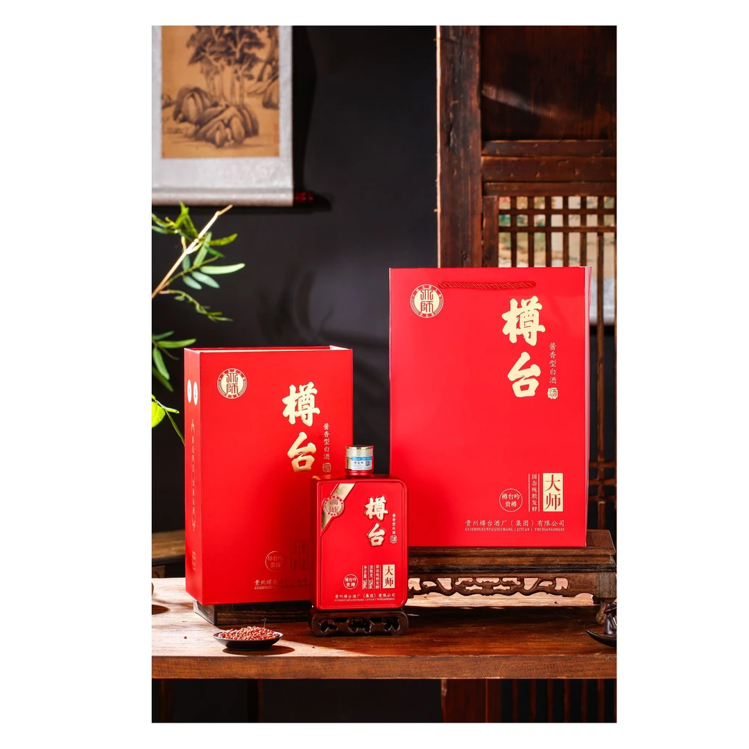 樽台吟贵州樽台·贵樽品质值得信赖,贵樽、送贵人、显档次。53%Vol500