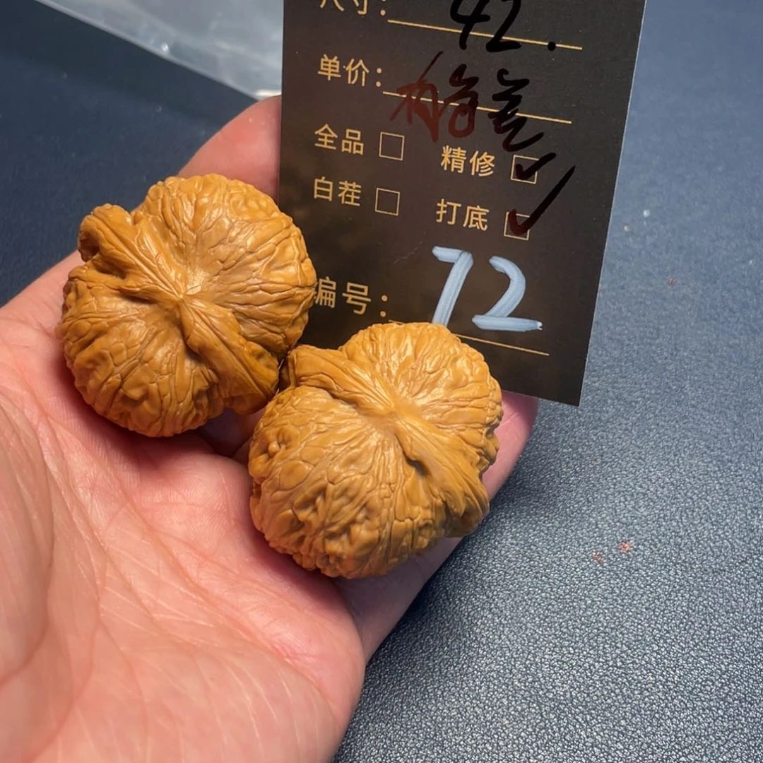 文玩核桃吊坠文玩核桃72