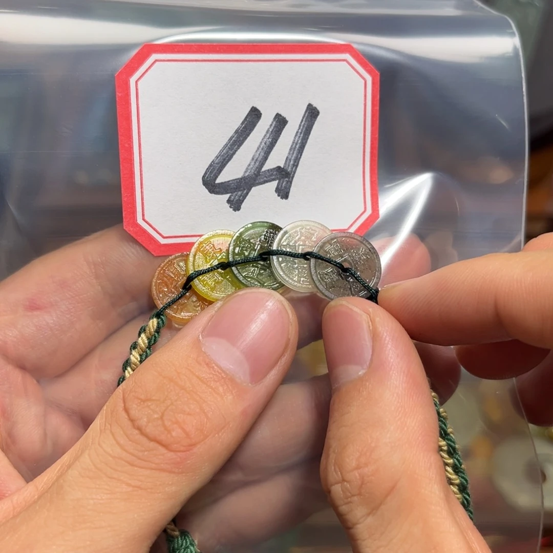 合金蛇纹石玉手链东****）