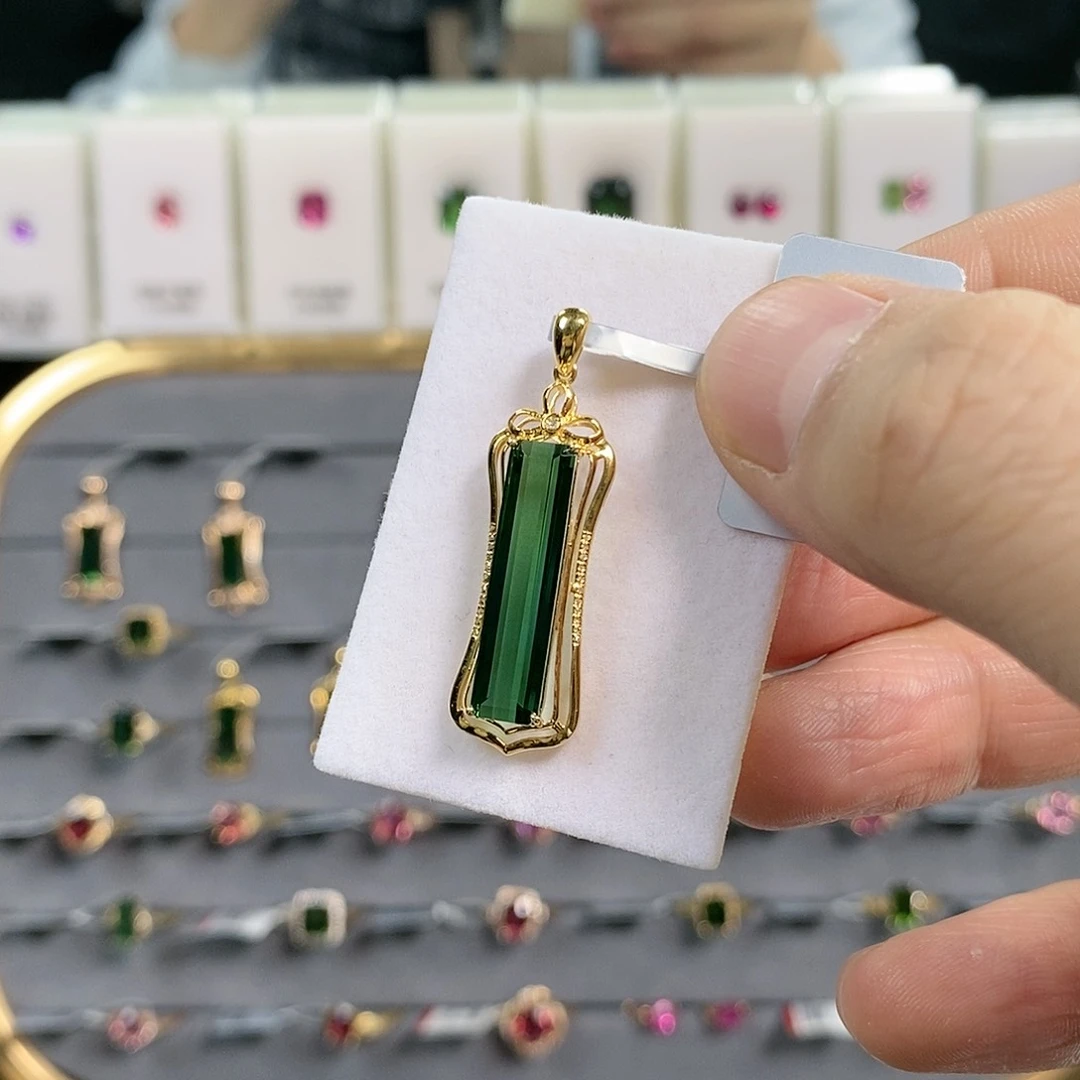 碧玺颈饰18K金镶嵌天然