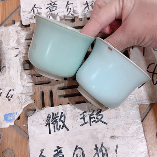微瑕介意的勿拍，喜欢再下单，谢谢支持！