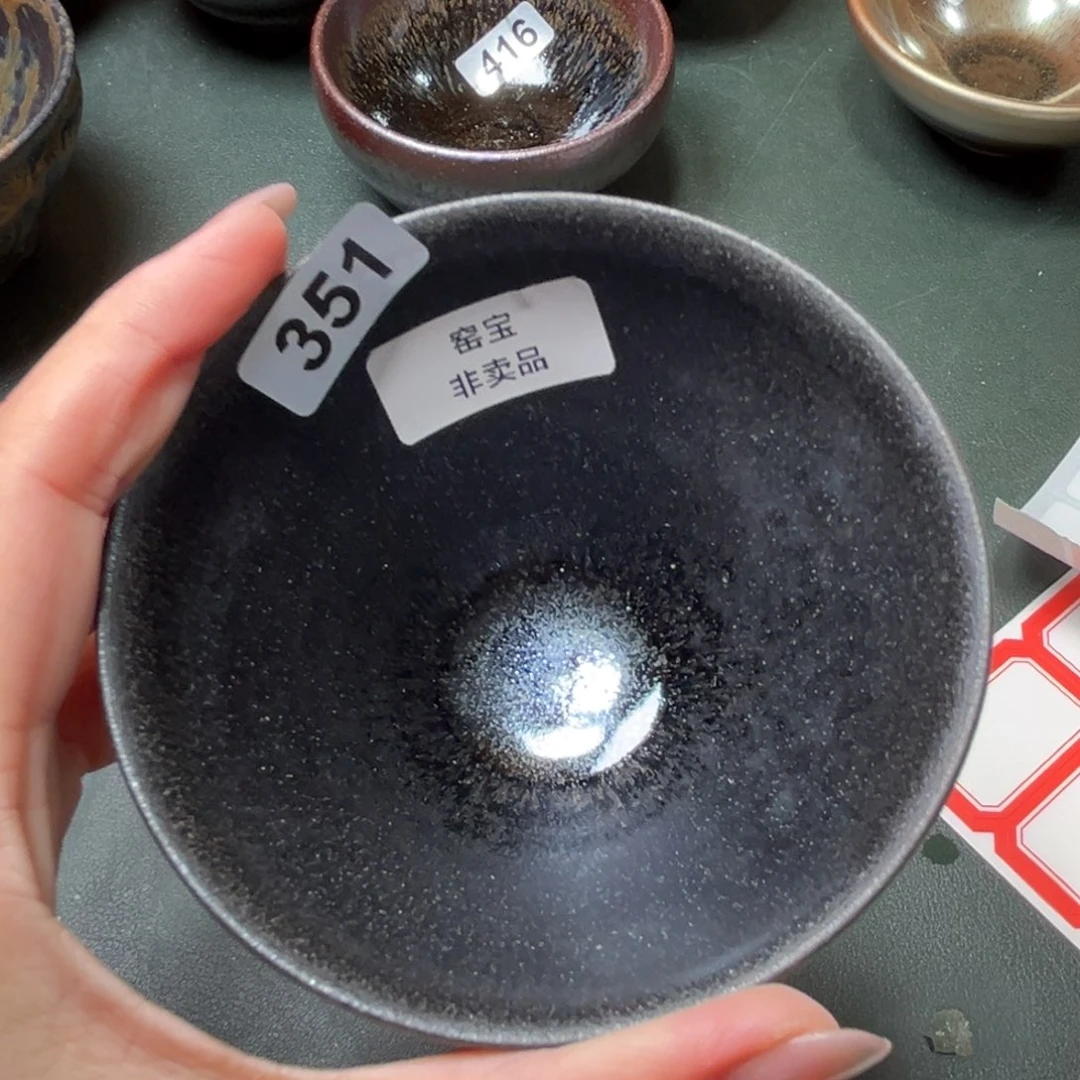 林***叔茶盏全手工原矿原釉建盏