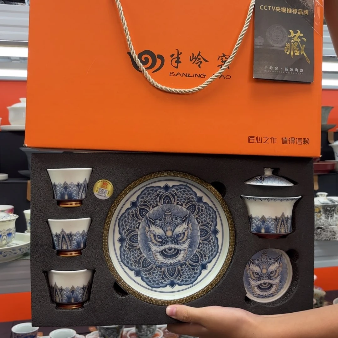 茶具是指由两件商品家具