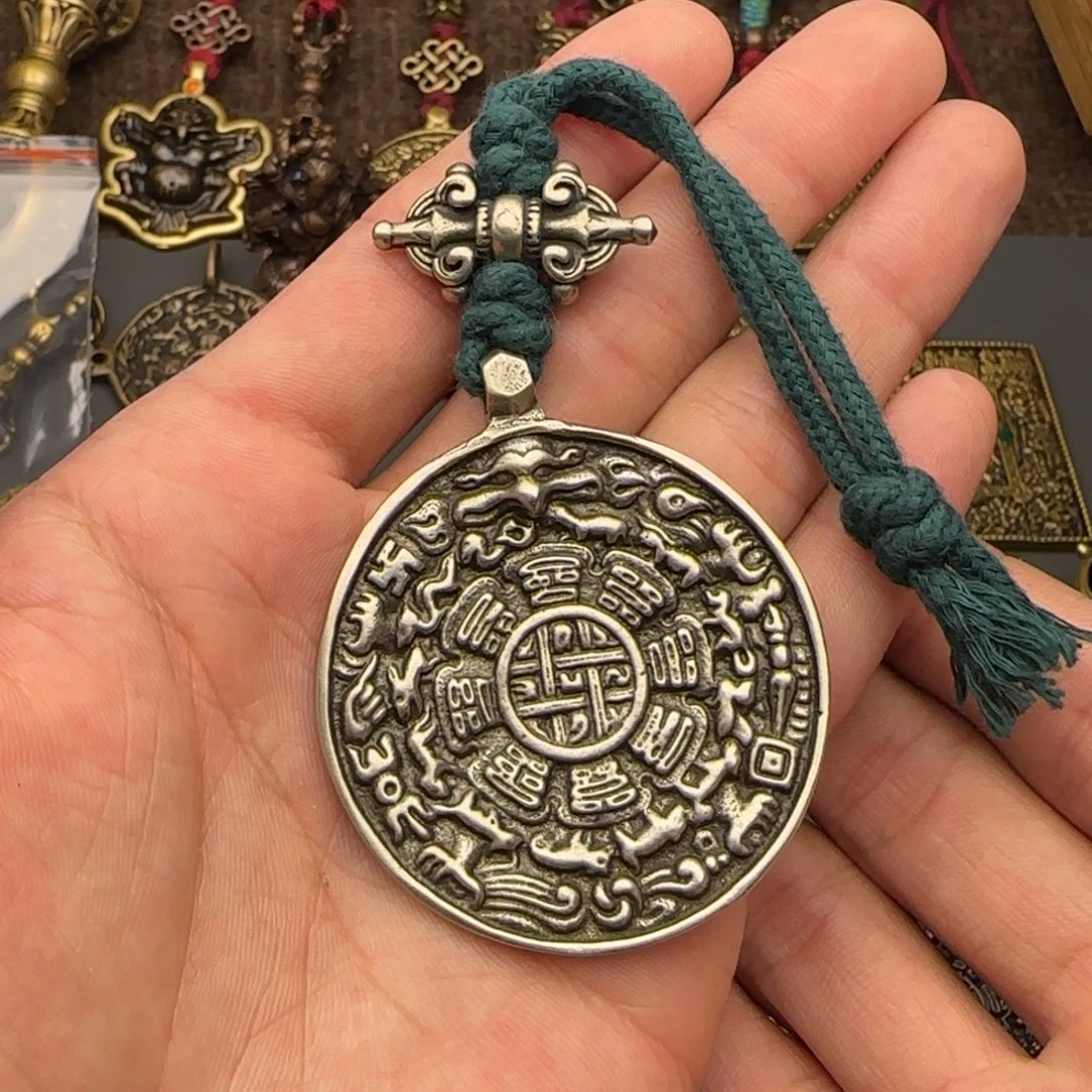 老铜九宫牌吊坠喜欢的来