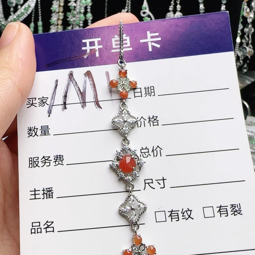 银S925镶嵌手链翡翠