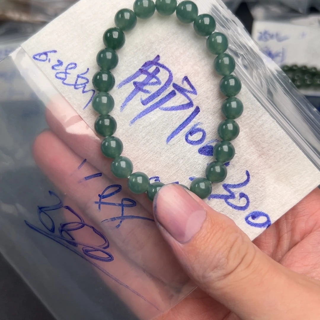 用***5翡翠未镶嵌手链缅甸翡翠
