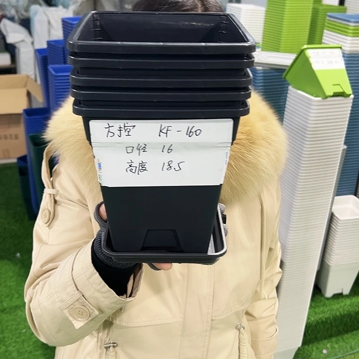 清仓方盆口16高18黑色带托5只