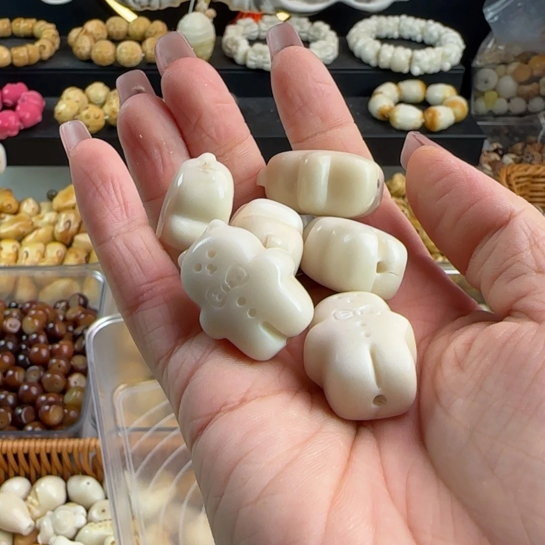 吊坠菩提根/象牙果微瑕牙果小熊饼干3颗