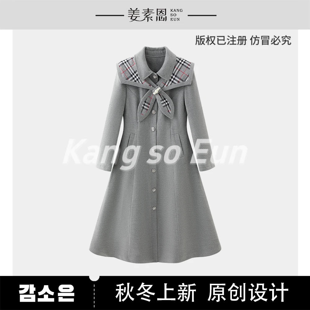 【李不了】【北岛岸】时尚长款风衣G24DT020923