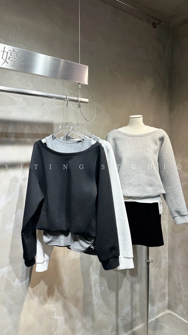 （婷婷同款）卫衣70269