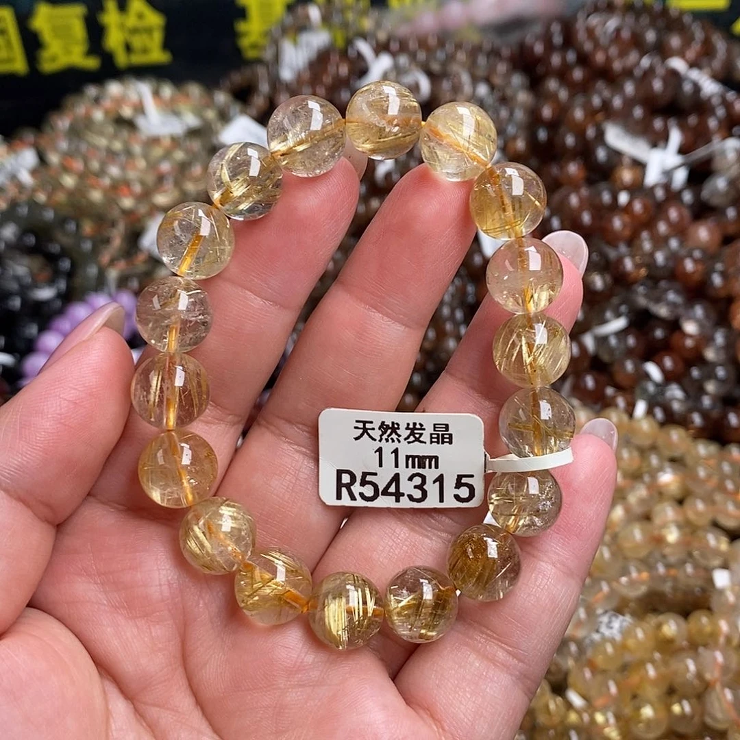 未镶嵌手链水晶水