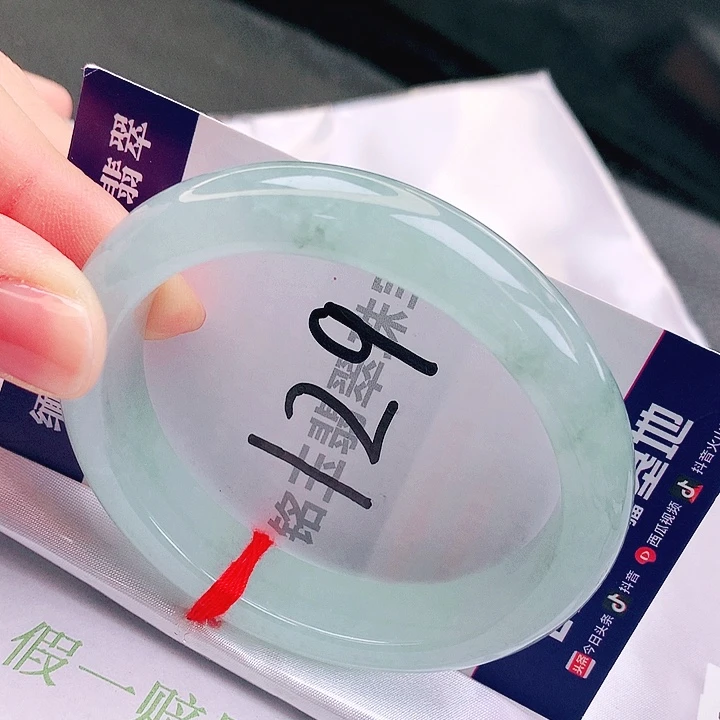 翡翠未镶嵌手镯缅甸天然a货翡翠手镯54贵